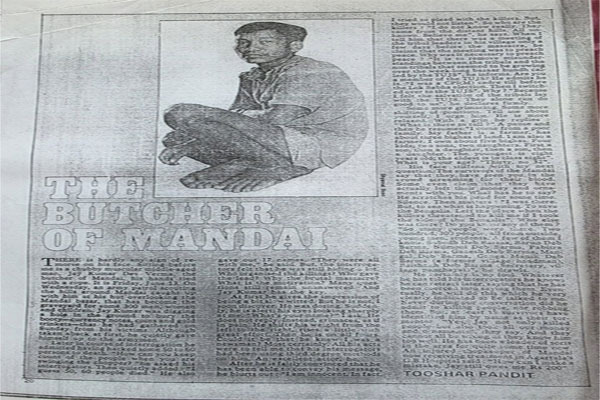 Sunday Magazine report on Mandai Massacre