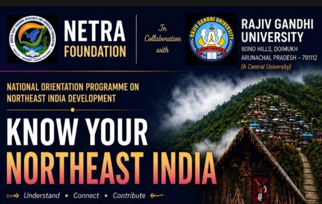 Know Your Northeast India Orientation Programme