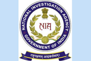 NIA case includes alleged network expansion plans involving Tripura and other northeastern states.