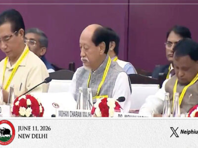 Nagaland Leads India in SDG-5 Gender Equality Ranking: CM Rio