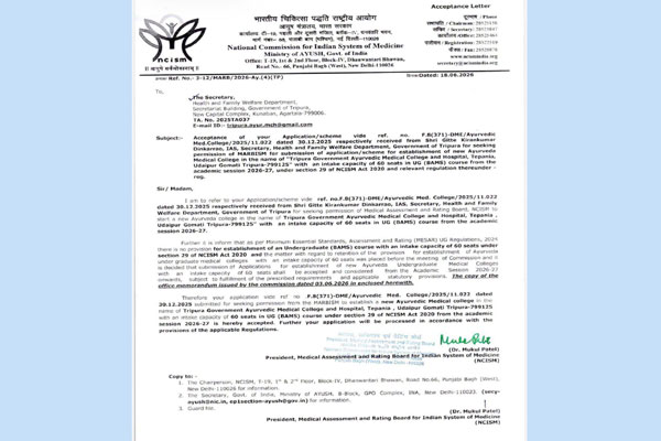 NCISM approval letter for Tripura Government Ayurvedic Medical College and Hospital at Tepania Udaipur with 60 BAMS seats
