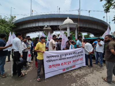 Left Student Groups Demand Action Over Anandnagar School Case, Shantiniketan Death