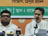 Railway, Textile & Bamboo Tech Demands Placed Before NITI Aayog: CM