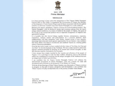 PM Modi Backs Tripura Queen Pineapple for Global Agricultural Markets