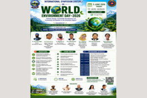 Experts suggest collaborative climate action, policy innovation and grassroots engagement at WED-2026 Intl Symposium