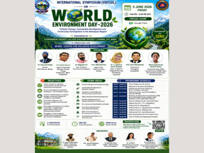 WED 2026 Symposium Highlights Climate Action and Sustainability