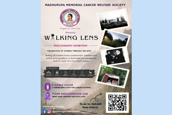 Walking Lens 3rd Edition Agartala photography exhibition for cancer awareness by Madhurupa Memorial Cancer Welfare Society