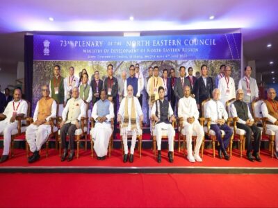 Amit Shah Sets New Northeast Vision at NEC Plenary in Shillong