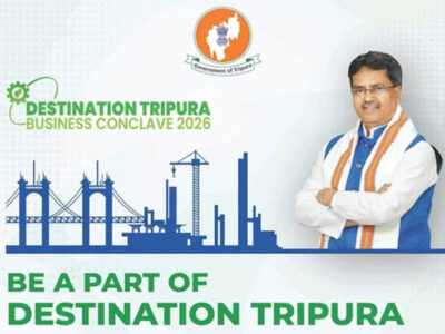 Tripura Bets Big on AI, Data Centres and Semiconductor Design to Build Digital Economy