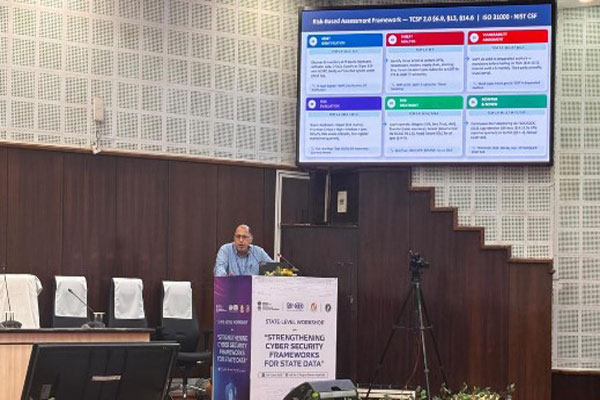 Tripura Cyber Security Policy 2025