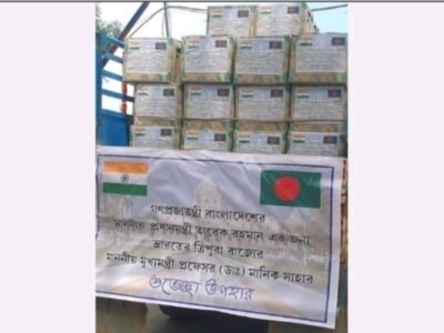 Kew Pineapple Diplomacy: Tripura CM sends Gift to Bangladesh PM
