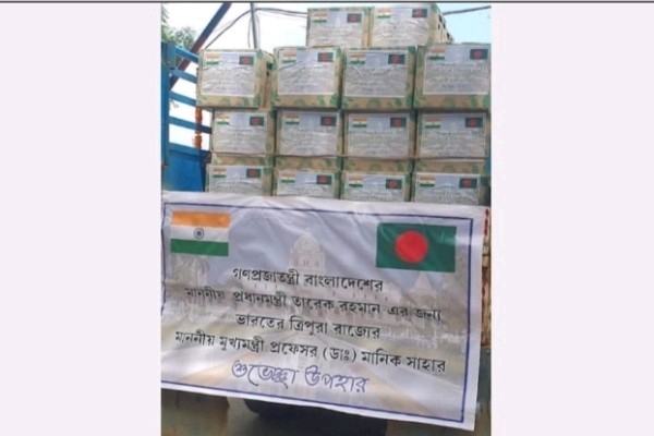 Tripura Bangladesh pineapple gift