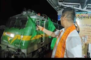 Two express trains will stop at Mungiakami Railway station in Tripura 