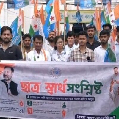 NSUI Protests in Agartala Over NEET Row, Student Safety & Recruitment Exam Delays