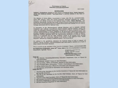 Tripura Makes Full Rendition Of ‘Vande Mataram’ Mandatory In All Schools