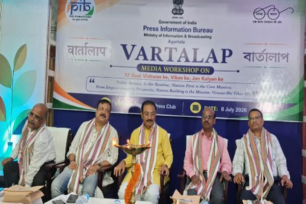 PIB Vartalap in Agartala