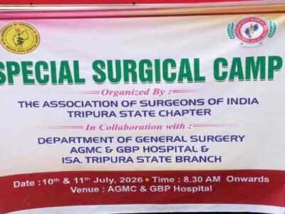 Medical Associations Partner with GB Hosp, AGMC to Conduct Fast-Track Surgical Camps