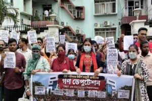 Tripura TET protest 