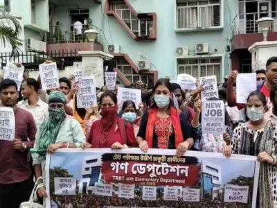 TET Protesters Claim 4,000 Vacancies, 370 Single-Teacher Schools Amid Recruitment Delay