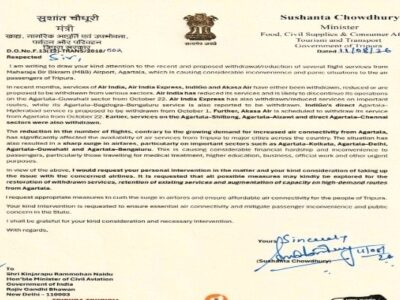 Tripura Minister Seeks Centre’s Intervention Over Reduced Flights From Agartala
