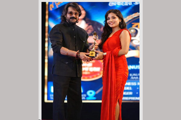Dharmanagar National Beauty Pageant