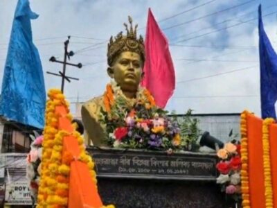CM Calls for Revival of Legacy of Maharaja Bir Bikram