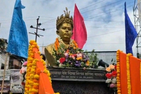 Maharaja Bir Bikram Kishore Birth Anniversary