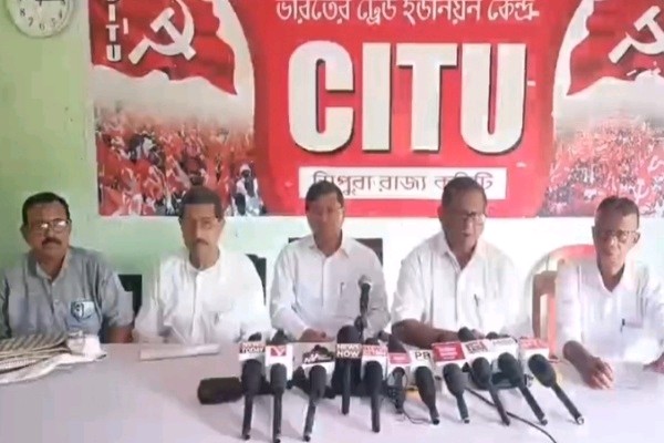 CITU AIKS GMP jail bharo Tripura