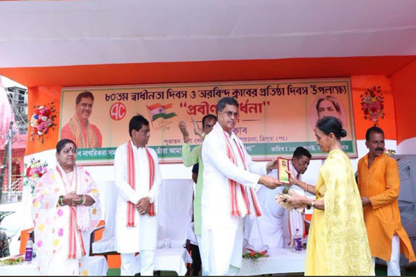 Agartala Club Turns Community Service