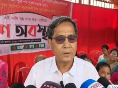 CPIM-Backed Tribal Bodies Demand Cancellation of ‘Illegal’ ADC Appointments