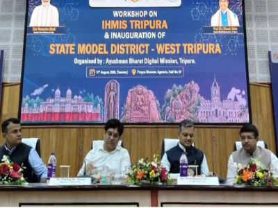 State Sets Oct 31 Deadline for Digital Health System, West Tripura to Lead Model District Drive