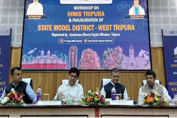 West Tripura District Model Digital Health