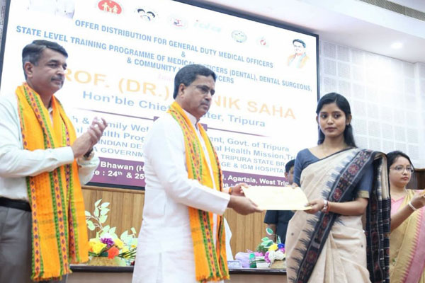 42 GDMO recruitment in Tripura