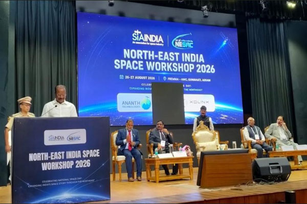 Tripura Governor Space Northeast