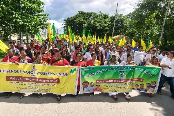 IPFT Tipraland demand