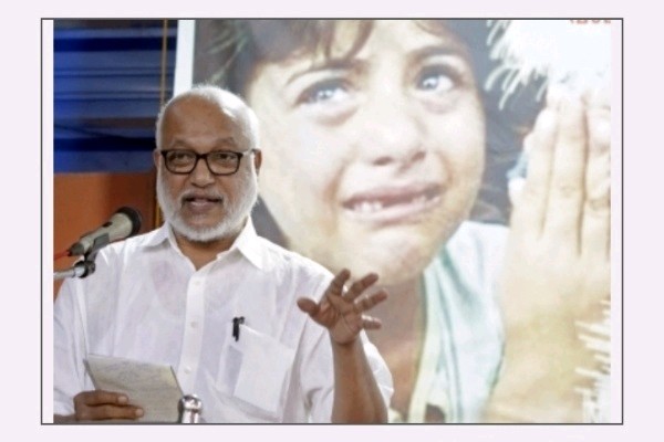 M. A. Baby Tripura