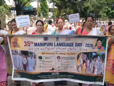 Manipuri Language Day Observed in Tripura With Focus on Preservation