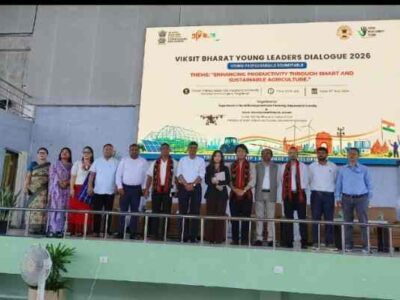 Nagaland University Hosts VBYLD 2026 to Promote Smart and Sustainable Agriculture