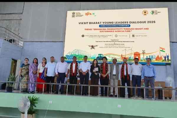 Nagaland University VBYLD 2026