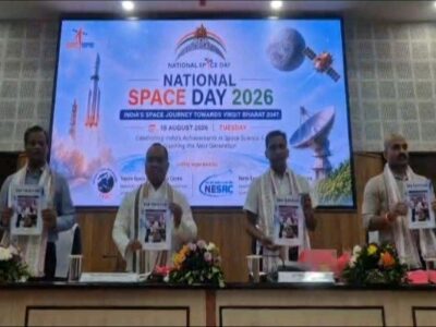 Space Technology Can Transform Tripura Agriculture, Forests and Border Monitoring