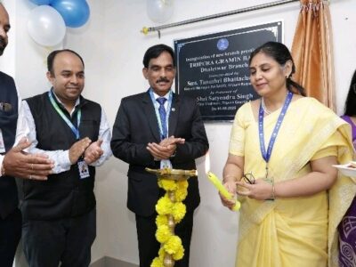 Tripura Gramin Bank Continues Branch Modernisation Across the State