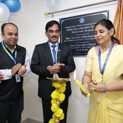 Tripura Gramin Bank Continues Branch Modernisation Across the State