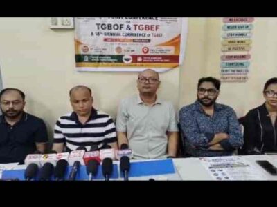 Tripura Gramin Bank Staff Unite for Institutional Reforms, Announce Five-Point Charter
