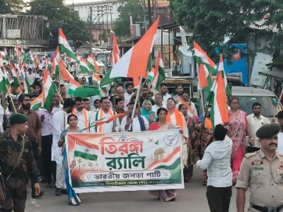 BJP Tiranga Rally in Sonamura Links Partition Memory With National Unity