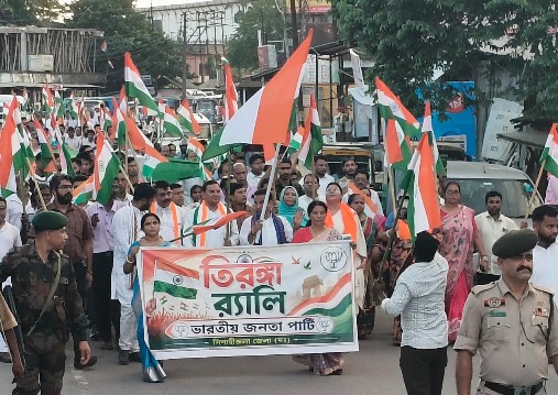 BJP Partition horrors Sonamura