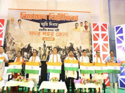 Partition Remembrance Day Highlights Cost of Communal Division in Tripura