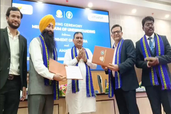 Tripura DIT T-RISE Startup Portal
