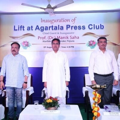Tripura Task Monitoring System Uses Media Reports to Enhance Governance