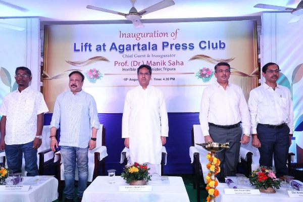 Agartala Press Club CM Independence Day