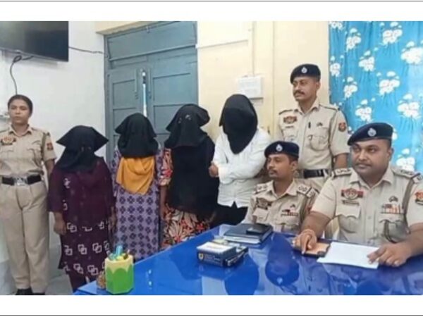 Agartala Airport Arrests: Three Bangladeshi Women Held With Suspected Trafficker